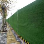 Plastic Green Artificial Lawns And Landscaping Wall Landscaping Decoration