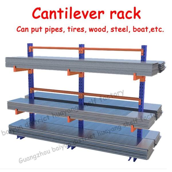 Sgs Timber Storage Racking Systems 4.5T Cantilever Rack Shelf
