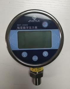 Wholesale High precision touchable digital pressure gauge can be switched from china suppliers