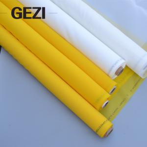 Wholesale Multifilament Screen Printing Garment Mesh Free Shipping High Breathable Polyester Screen Printing Plate from china suppliers