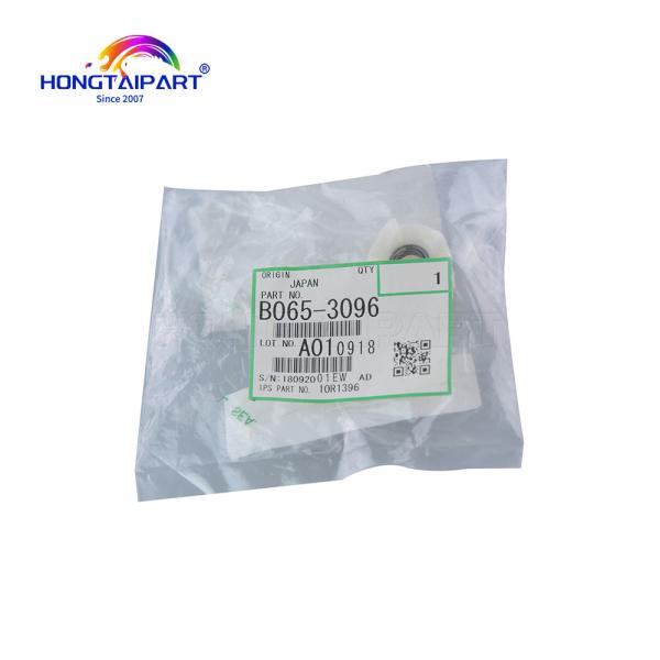 B0653096 B065-3096 Developer Gear 20T for Ricoh MP7500 MP8000 MP8001 MP9001 AF1075 AF2060 AF2075 Copier Part HONGTAIPART