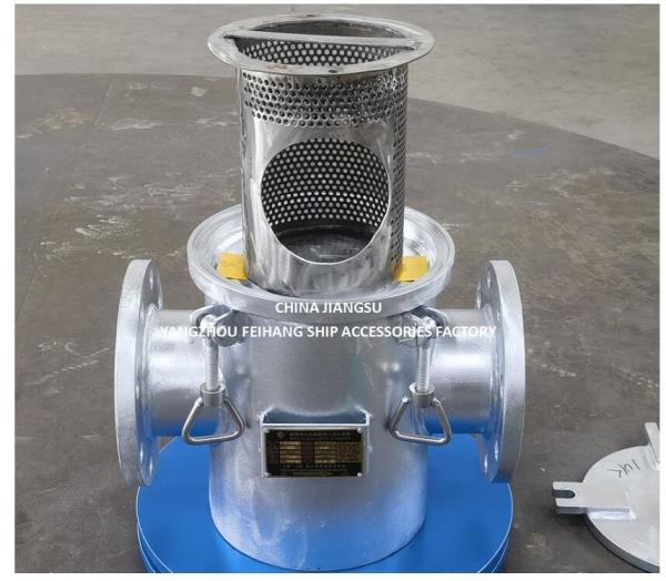 China Supplier -Marine Seawater Strainers Model AS125 CBM1061 Body Galvanized,