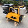 Buy cheap Portable small cement electric mortar spraying machine in China from wholesalers