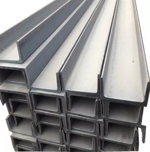 Wholesale U/C Galvanized Channel Stainless Steel Profile SUS304 SUS201 SUS316TI 50x37x4.5mm 50x25x3.0mm from china suppliers