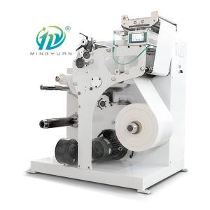 Wholesale Small Vertical Fast Speed Slitting Rewinding Machine High Performance from china suppliers