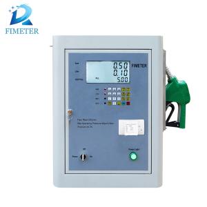 Wholesale Mobile Small Mini Mobile Home Caravan Diesel Kerosene Fuel Dispenser BJJ-20-AHDY from china suppliers