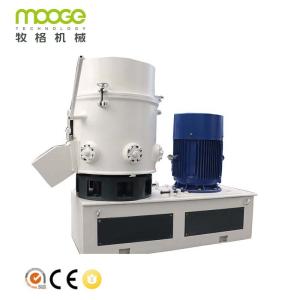 Wholesale PE PP Plastic Agglomerator Machine HDPE Plastic Bottle Granulator from china suppliers
