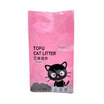 Custom Recyclable Pink Stand Up Flat Bottom Side Gusset 3lb 5lb 10lb Cat Litter