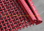 High Carbon Steel Black Iron 0.3MM Wire Quarry Screen Mesh