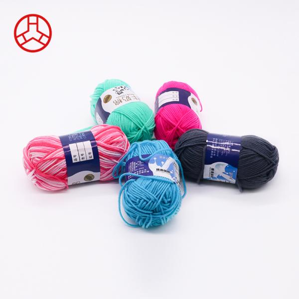 3ply Thick Milk Cotton Baby Yarn Knitting Wool in Multicolor Spun Yarn Type for Teabag