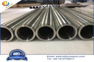 Wholesale PVD Vacuum Coating Cylindrical Sputtering Targets from china suppliers
