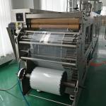 Full Automatic Doypack Packaging Machine For Coffee / Salt / Sugar Powder