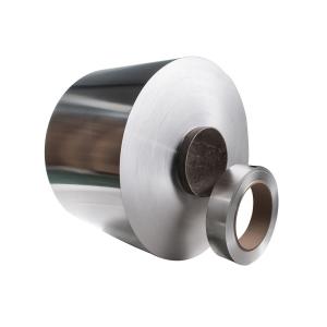Wholesale ASTM B209 AA5251 5251 Alloy Aluminum Coil from china suppliers