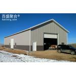 Tolerance ±1% Light Steel Structure Frame for Industrial Building Metal Shed Car