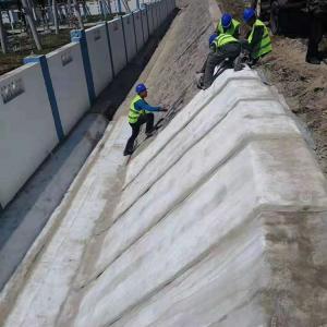 Wholesale High Flexural Strength Waterproof Drainage Ditch for Roof Garden Road Base Tunnel from china suppliers
