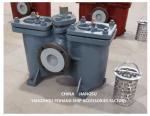 Double Low Pressure Oil Filter AS50-0.40/0.22 Cb/T425-94 Duplex Low Pressure Oil