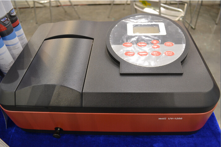 Inferior milk Laboratory Spectrophotometer Geological exploration 2nm bandwidth