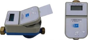 Wholesale Smart Card Type Combination Water Meter , STS Prepaid Water Meter With LCD Display from china suppliers