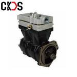 OM906 DAF BUS AND TRUCKS AIR BRAKE COMPRESSOR