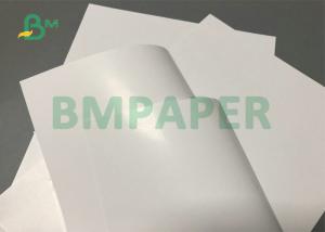 Wholesale 2 Side Coated Paper Glossy C2S Paper 80gsm 100gsm Suitable For Offset Printing from china suppliers