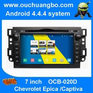 Wholesale Ouchuangbo GMC Yukon Tahoe 2007-2012 multimedia gps navigtion S160 platform WIFI CD 1080P from china suppliers