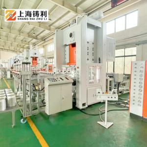 Wholesale 68 TIMES/MIN Aluminium Cup Making Machine Aluminium Paper Plate Making Machine from china suppliers