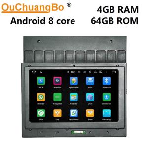 Wholesale Ouchuangbo auti0 gps 1080p android 9.0 for Hummer H3 2006-2009 With USB WIFI 1080 video from china suppliers