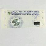 Customized QR Code Anti-counterfeiting Stickers Anti-Fake Manufacture Anti