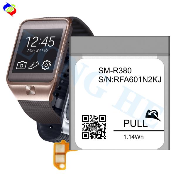 Smart Watch Battery EB-BR380FBE For Samsung Galaxy Gear 2 sm-r380 sm-r3810 3.7V