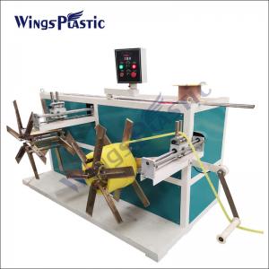 Wholesale Protective Sheath Plastic Pipe Extruder Machine Pvc Electric Pipe Making Machine from china suppliers
