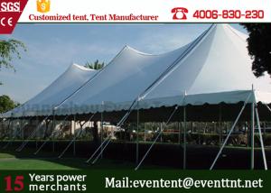Wholesale Giant Outdoor Freeform Stretch Tent Waterproof With Lining Decoration Colorful Cover from china suppliers