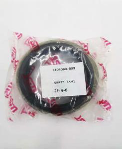 Wholesale 8943363141 INNER REAR HUB OIL SEAL FOR QINGLING ISUZU 3104080-803 4KH1/ 4JB1 from china suppliers