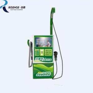 Wholesale 500mm Vacuum Pipe Length Self Service Coin Payment Car Washing Equipment from china suppliers