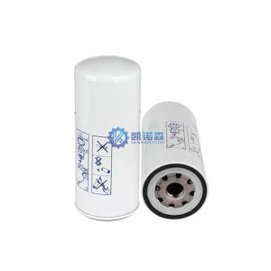 Wholesale KAINUOSEN Element Fuel Filter 466634-3 LF3321 P553191 B76 C-71060 Engine Fuel Filter from china suppliers