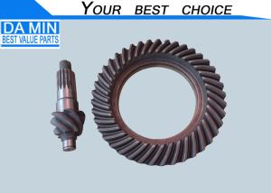Wholesale 41/6 Speed Ratio 8970470921 Crown Pinion Outer Diameter 320mm For ISUZU NNR NPR NQR Gear Set from china suppliers