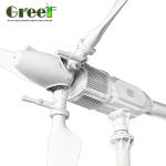 wind turbine generator 5000 watts 30% More energy output power inverter