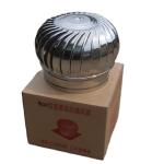 500mm Stainless Steel Roof Top Turbine Ventilating Fan for Food Shop No Power