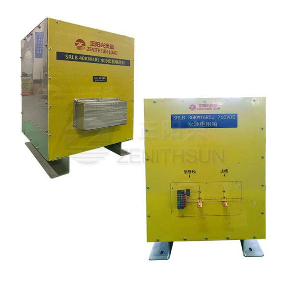 40KW40R Water Cooled Load Bank High Power For Emergency Stand-By Power Systems