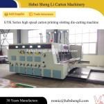 Corrugated Production Line For Carton Box Tying