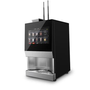 Wholesale EVOACAS SUS304 Automatic Coffee Machine Vending Support Water Tank from china suppliers