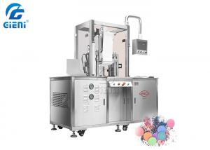 Wholesale Photoelectric Blusher Cosmetic Powder Press Machine from china suppliers