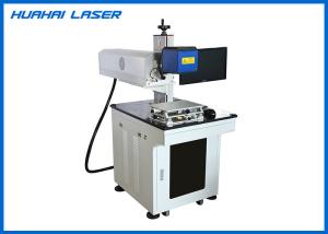 Wholesale Small Volume Desktop Laser Marking Machine Low Loss Compact Structure from china suppliers