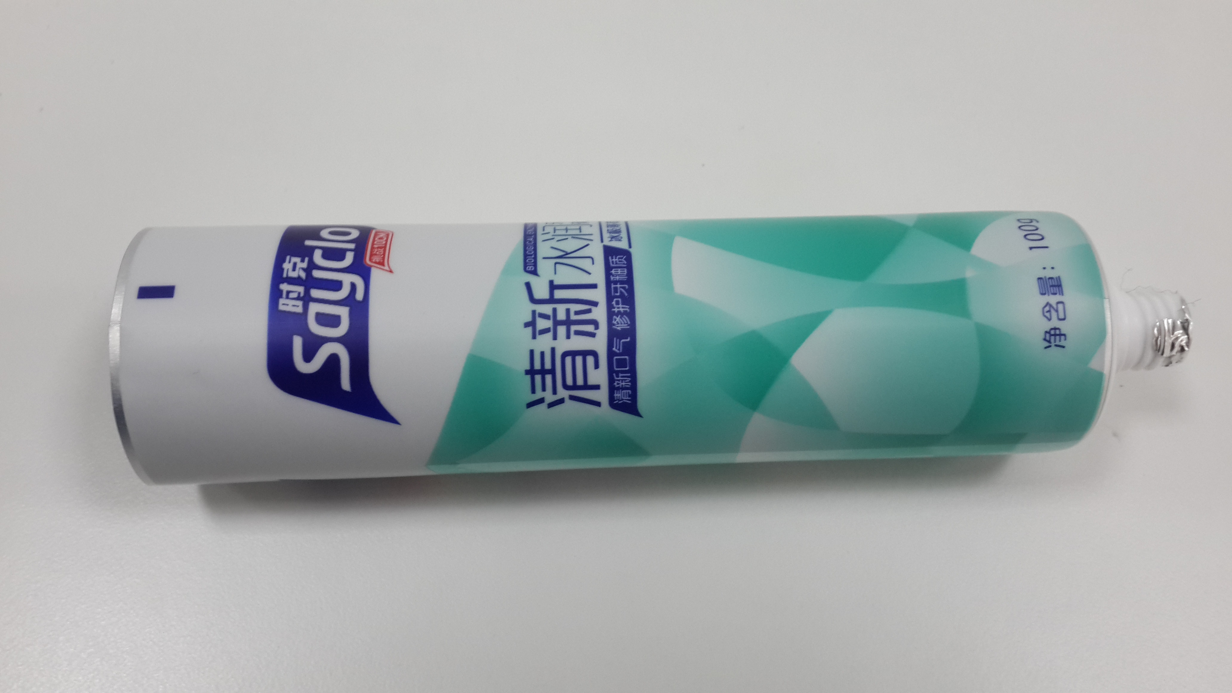 Plastic Matte Soft Touch Toothpaste Tube Laminate tube packaging, Empty Cosmetic Tubes Frosted Material with doctor cap