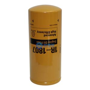 Wholesale 258mm Height Diesel Engine Oil Filter Element 1R-1807 1R-0739 LF667 P554004 LF3973 P551807 from china suppliers