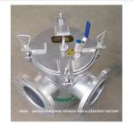 bR125 Carbon Steel Galvanized Coarse Water Filter, Carbon Steel Galvanized