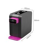 Powerful Antioxidant High Purity Hydrogen Water Machine Micro Nano Technology