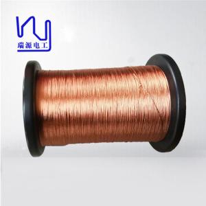 Wholesale 7 Strands Solvent Self Adhesive Litz Wire For Motor Winding Coils from china suppliers