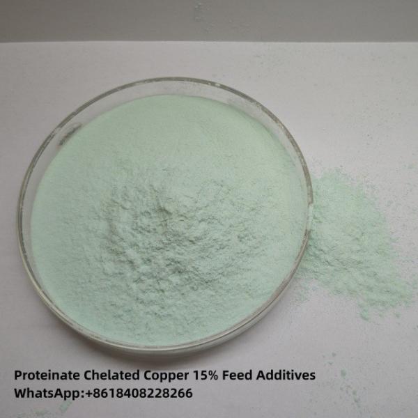15% Copper Green Powder Small Peptide Chelated Copper Proteinate for Organic