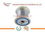 High Resistance Fecral Flat Wire / Ribbon 0cr15al5 0cr23al5 For Rail Traction