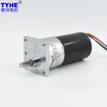 12V 24V 37v10 Watt Brushless Dc Spur Gear Motor For Smart Home 37mm 600 Rpm